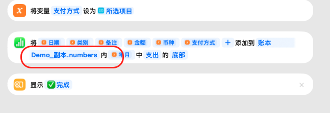 img /img/Spend/5.png