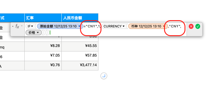 img /img/Spend/6.png